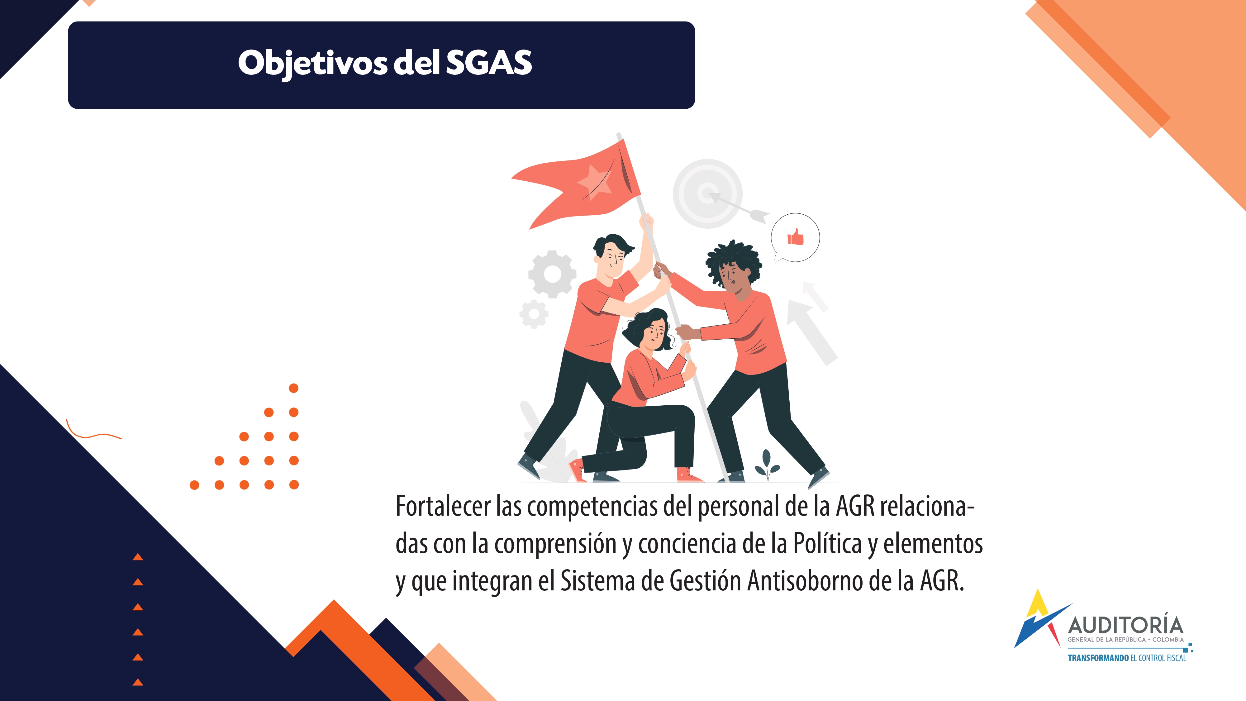 Políticas del SGAS
